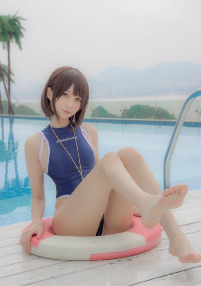 余男狂怒