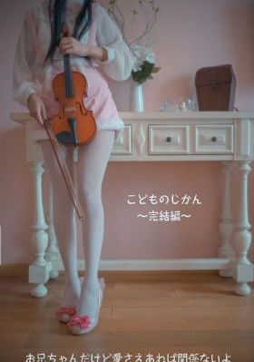年轻的妈妈1在线观看