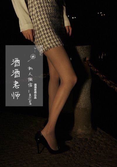 一路向西2在线观看