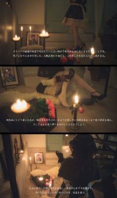 男人用机机桶女人