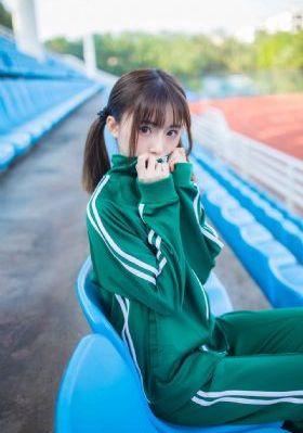 还在相爱吗免费观看韩剧