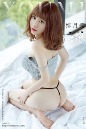 叶子楣在线电影全集免费观看