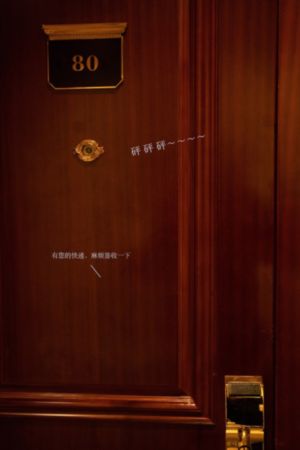一级爱
