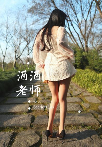 韩国伦理片女宿舍2