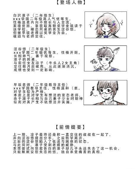 猎毒人电视剧50集全集免费