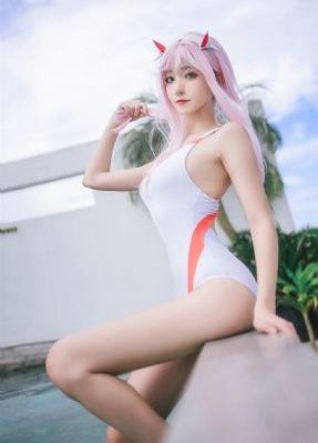 放荡的女人