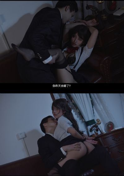 丹麦女孩